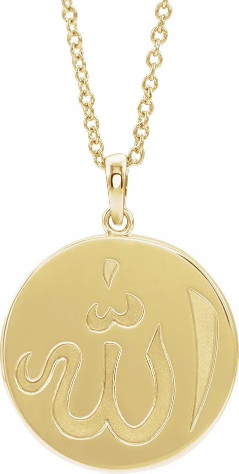 14K Yellow Gold Allah Necklace TreasureFineJewelers Necklaces