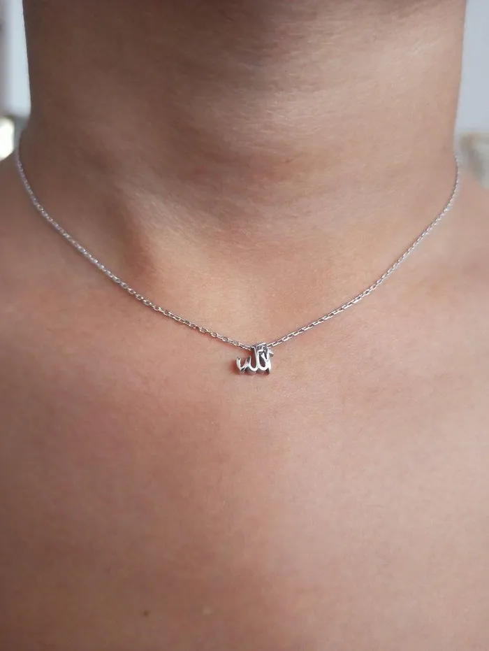 ALLAH SWT NECKLACE Grace PK Necklaces